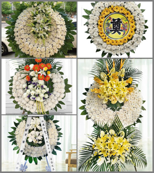 山东济宁邹城市峄山镇丁岭村花圈速递